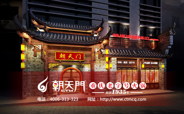 加盟開(kāi)火鍋店的你必須搞清楚的流程