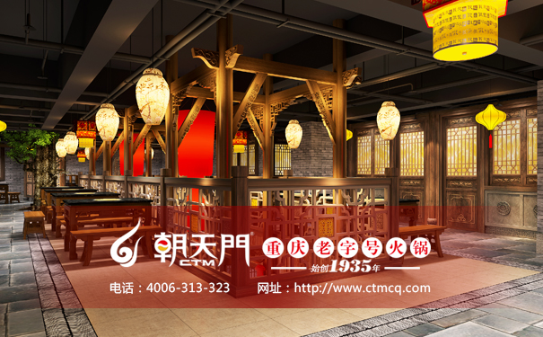 加盟開(kāi)火鍋店的你必須搞清楚的流程