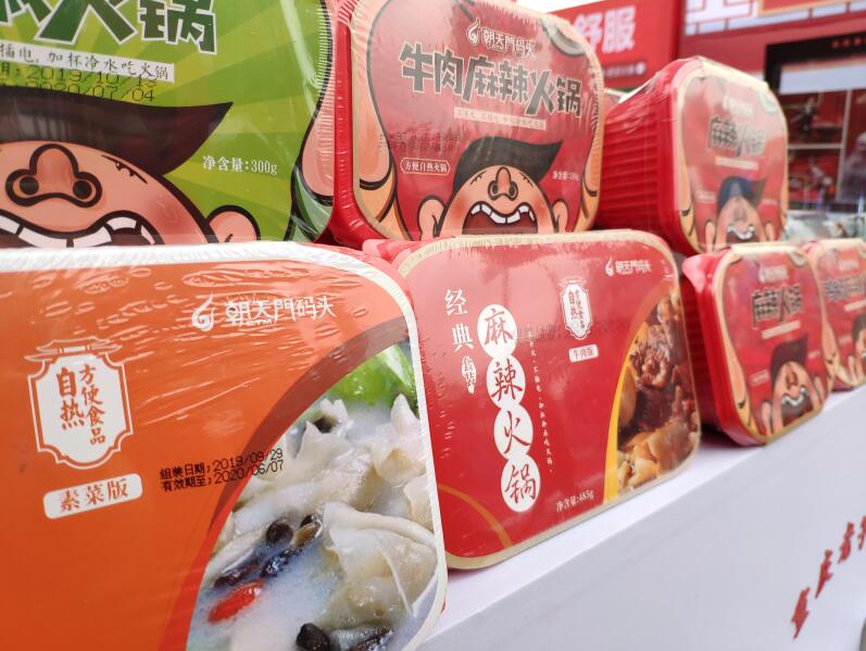 中國五大派系火鍋，你鐘愛哪一種？