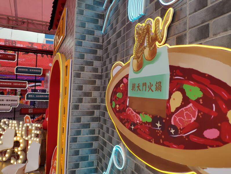 重慶火鍋的必點菜是什么？毛肚成標配