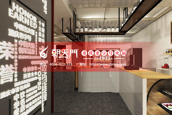 2018年的火鍋加盟行業大趨勢