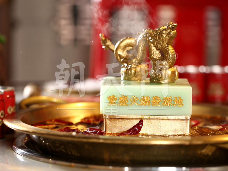 火鍋連鎖加盟需要考察哪些方面的內容？