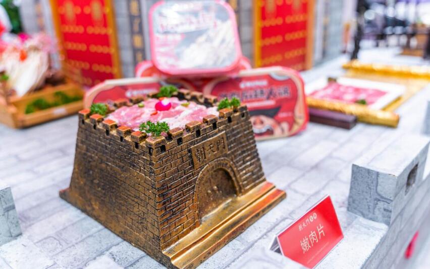 開(kāi)個(gè)魚(yú)火鍋加盟店怎么樣，有前景嗎？