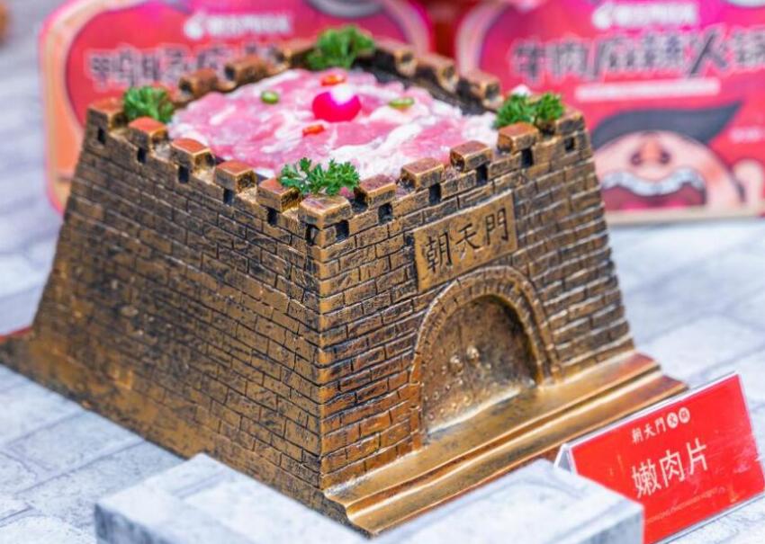 在區(qū)縣開火鍋加盟店怎么樣？有市場嗎？