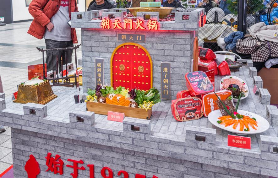 開(kāi)火鍋店不加盟可以嗎？如何入手？