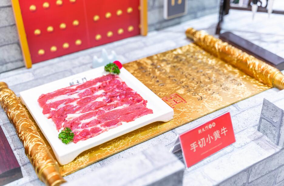 河南開火鍋加盟店怎么樣？前景好不好？