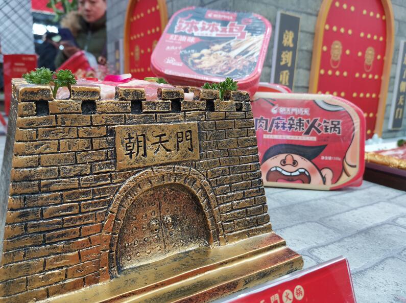 福泉開火鍋加盟店合適嗎?有市場嗎?