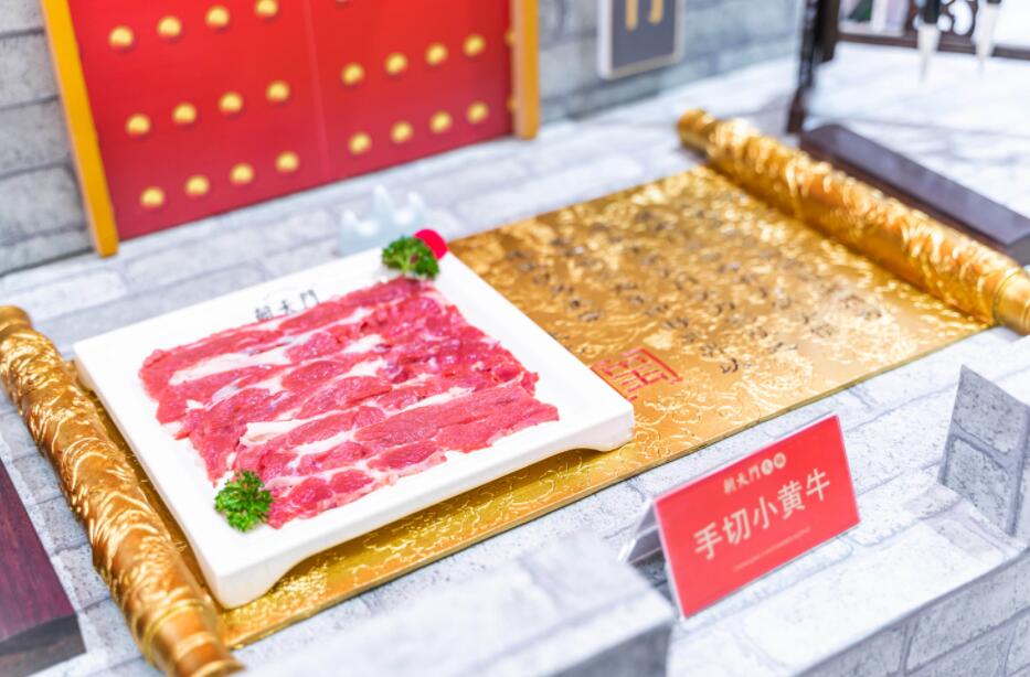 廣東開火鍋加盟店如何提升競(jìng)爭(zhēng)力？