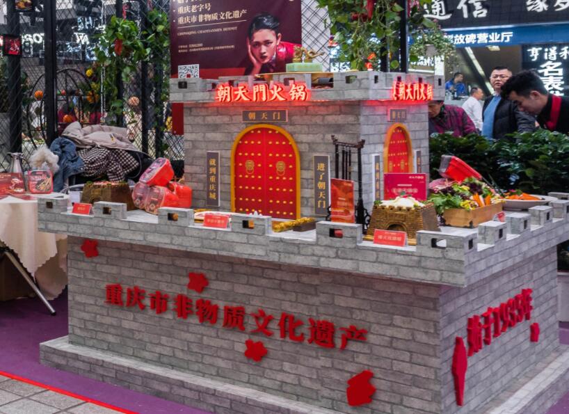 內江開火鍋加盟店合適嗎？當地市場如何？