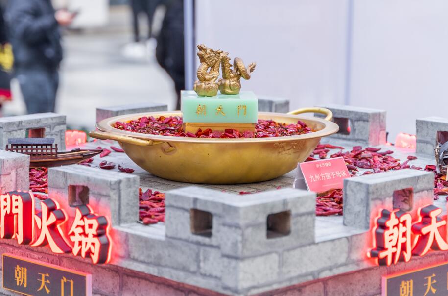 平?jīng)鲩_火鍋加盟店好不好？能賺錢嗎？