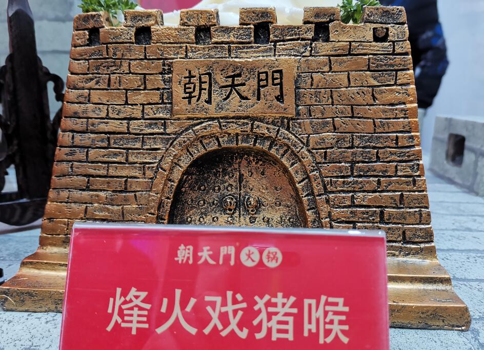 徐州開火鍋加盟店，如何讓生意更火爆？