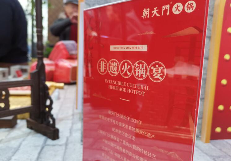 夏季火鍋店的生意會不會很慘淡？