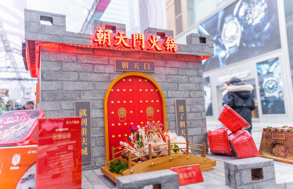 紹興開火鍋加盟店有哪些經營策略？