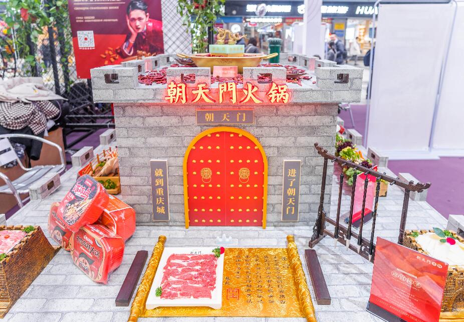 宣城開火鍋加盟店，如何打好節日營銷戰？