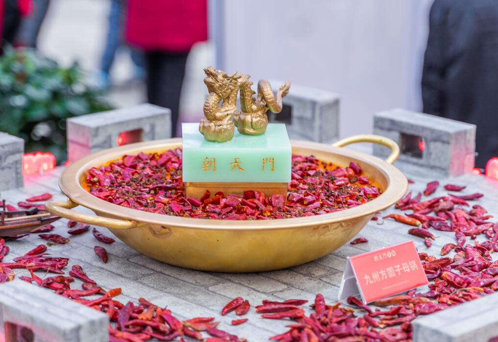 景德鎮開火鍋加盟店，不能違背這三大原則！