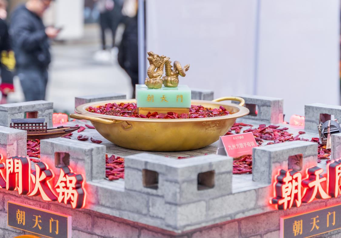 為什么老四川人偏愛九宮格火鍋？