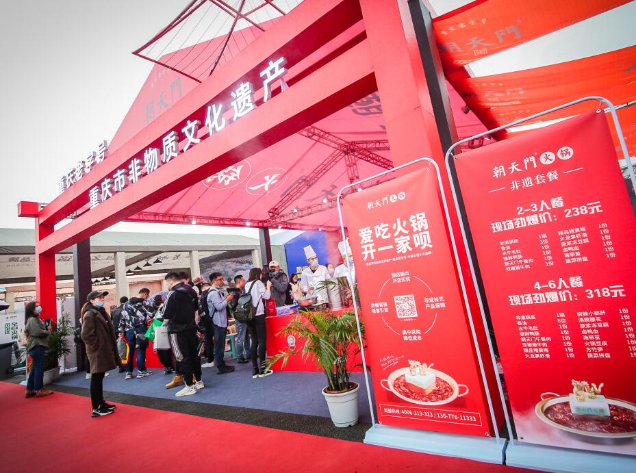 開火鍋店需要多長的養店期？