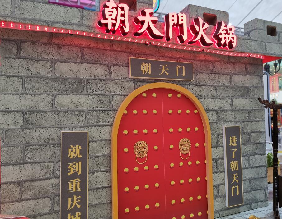 四川人吃火鍋真的是無(wú)辣不歡嗎？