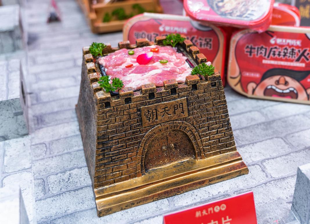 選擇火鍋加盟品牌，要基于這幾點理性思考！