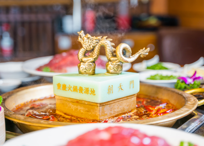 四川江景火鍋哪家強？吃非遺火鍋看一線江景就來朝天門！