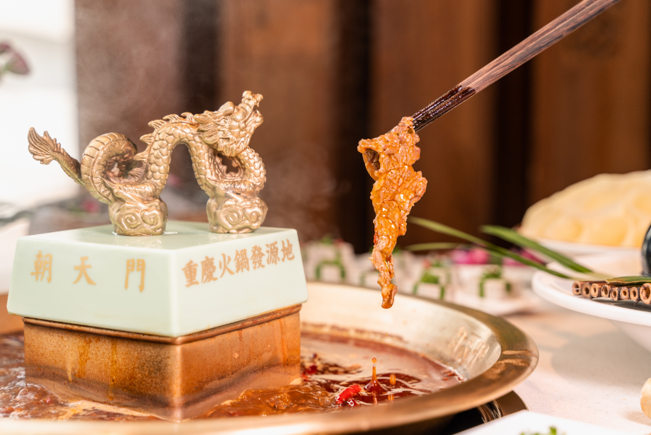 四川老火鍋朝天門火鍋加盟條件有哪些？