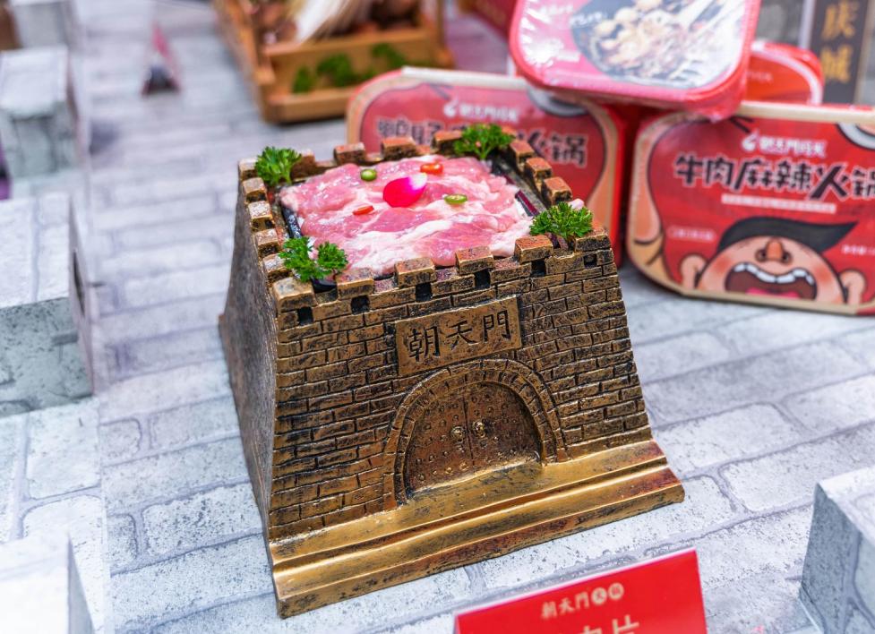 開特色火鍋店需要哪幾門技術支撐？