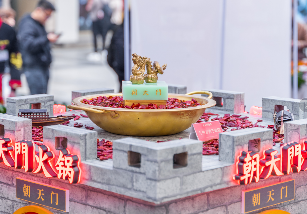 2022年火鍋行業(yè)競(jìng)爭(zhēng)激烈，四大趨勢(shì)越來(lái)越明顯！