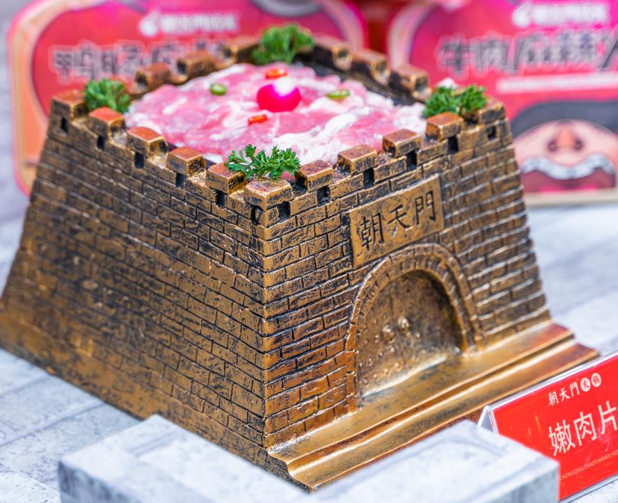 開火鍋店選擇加盟好，還是自營好？