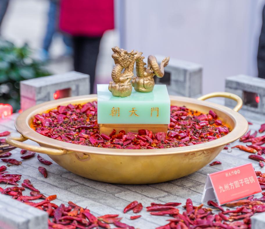 開火鍋店，關于選址的三個重要思維！