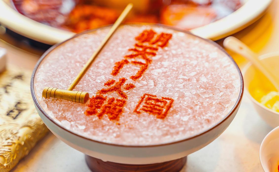餐飲趨勢：預(yù)制菜會成為下一個(gè)風(fēng)口嗎？