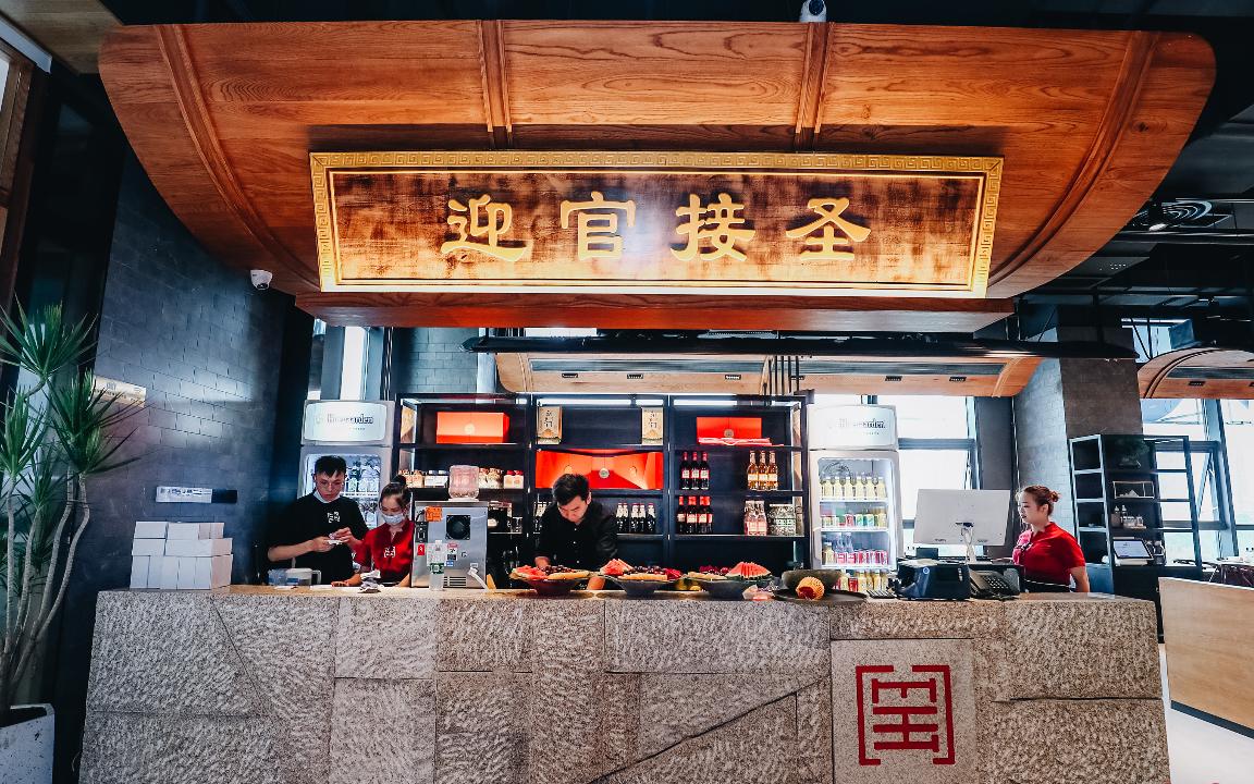 消費收縮，“火鍋+”的新模式才是“解藥”？