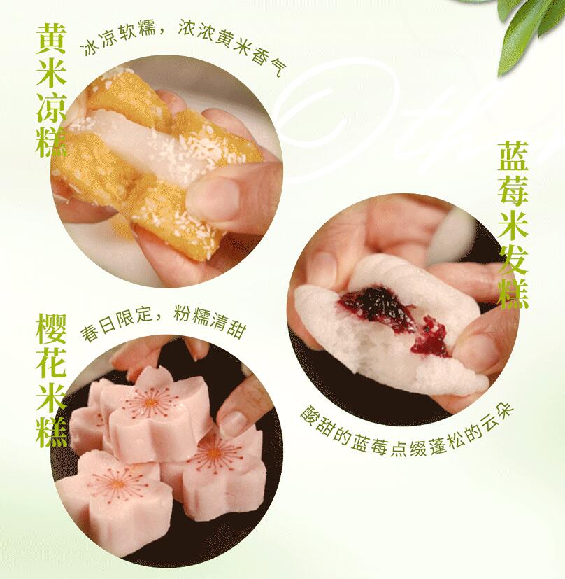 春日上新 | 火鍋煮春意，賞味正當時！