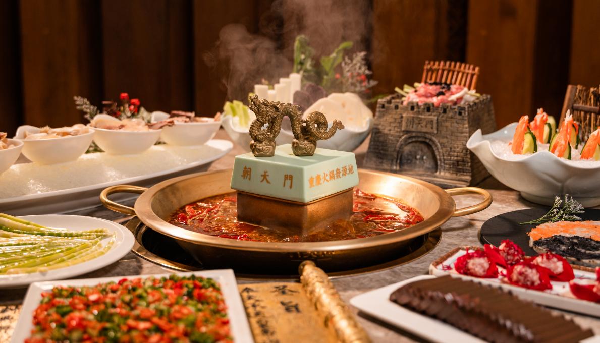 白公館渣滓洞旅游攻略，游四川紅色景點，品四川正宗火鍋