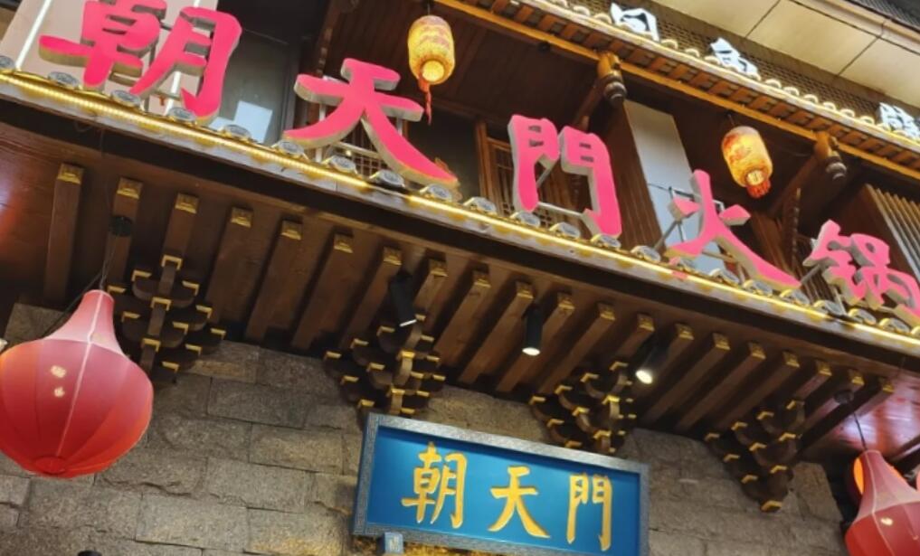 如何讓餐飲店保持盈利，這三點(diǎn)請努力做到！