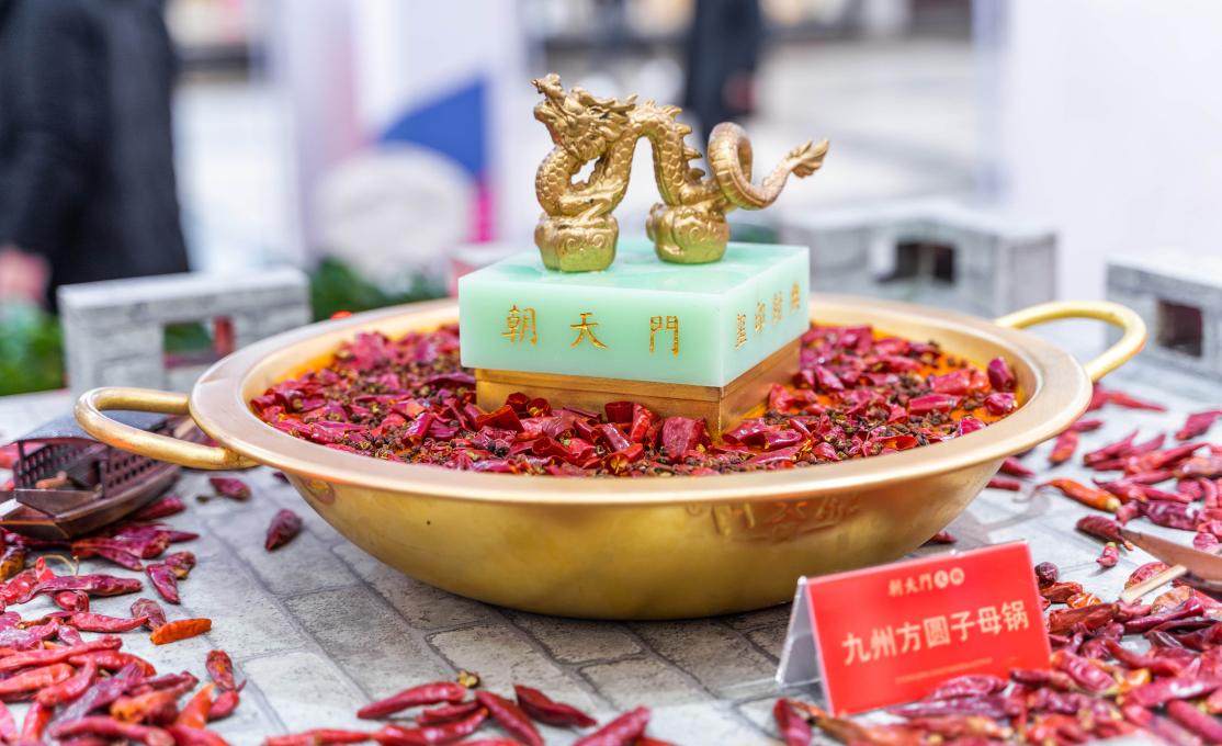 火鍋店必不可少的三種鍋底，特別是它！