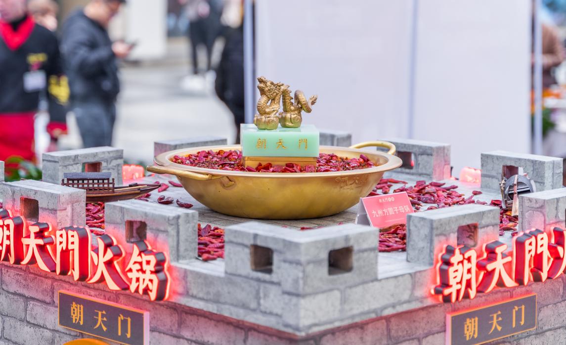 火鍋店特色菜品，大刀腰片，主打一個鮮！