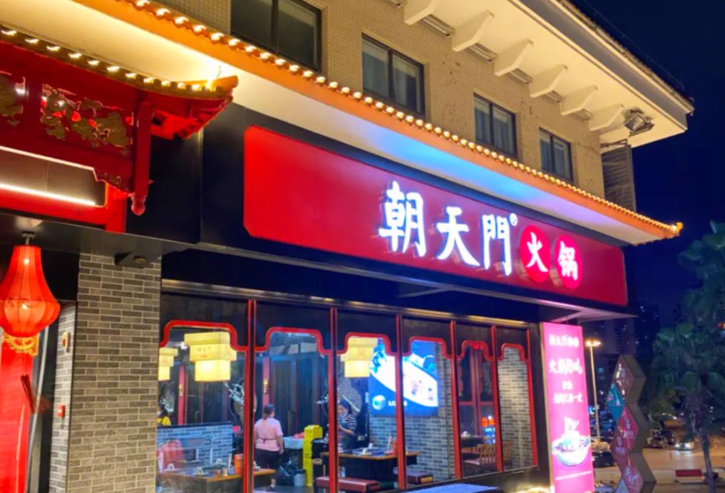 吃火鍋，搭配這些水果，即美味又健康！